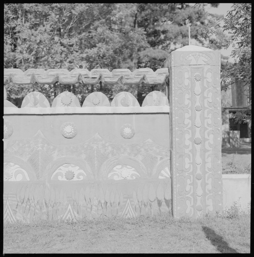 Eddie Owens Martin, Pasaquan, Buena Vista, Georgia