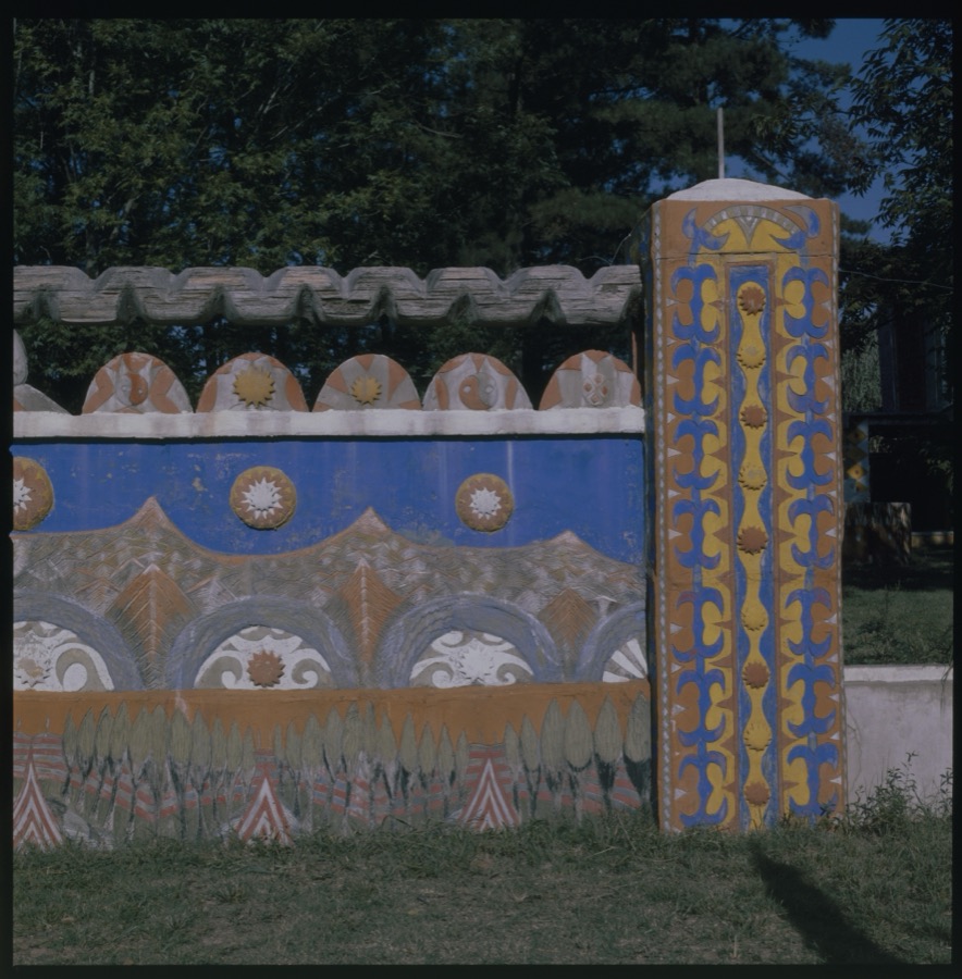 Eddie Owens Martin, Pasaquan, Buena Vista, Georgia