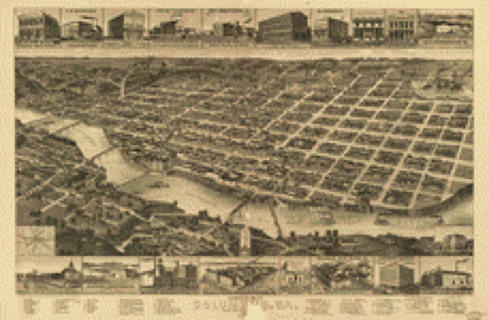 Bird's-eye view, 1886 - Perspective map of Columbus, Ga., county seat [of Muscogee Cou]nty, 188[6]