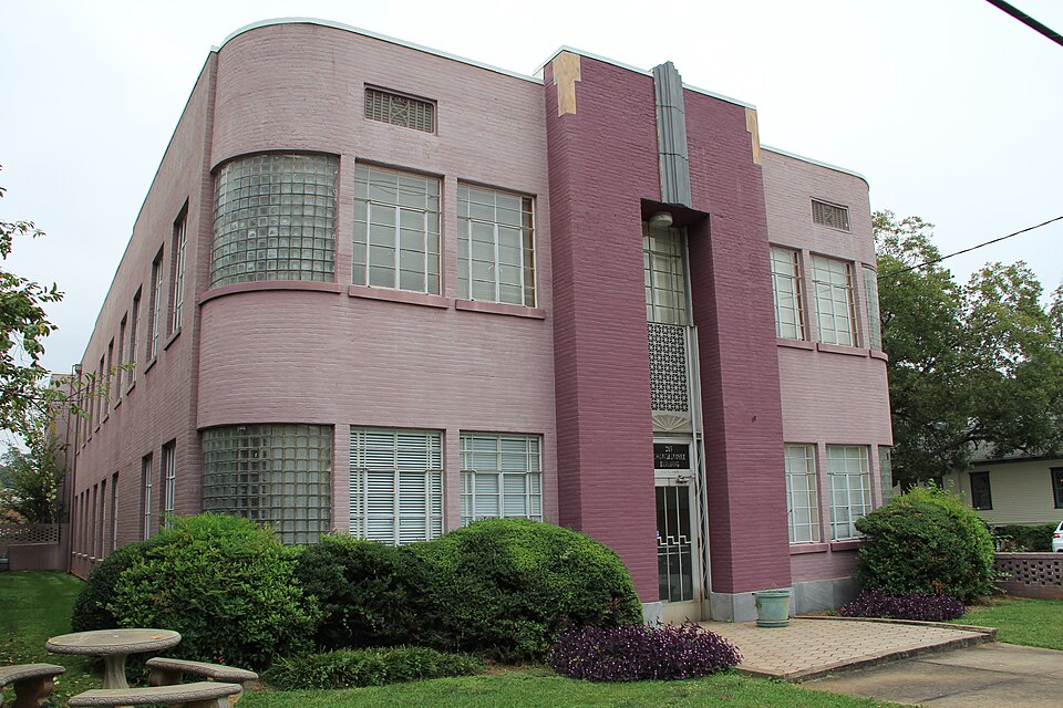 Photograph of Blair-Rutland Building