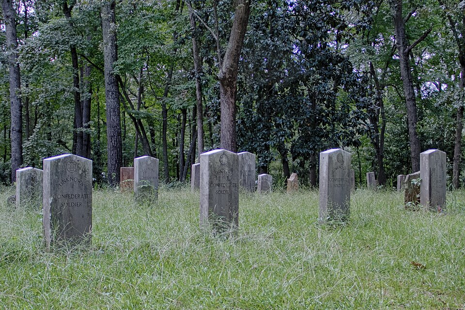 Photograph of Utoy Cemetery