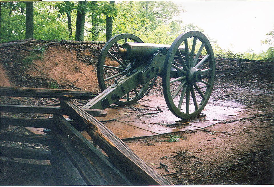 Photograph of Kennesaw Mountain National Battlefield Park