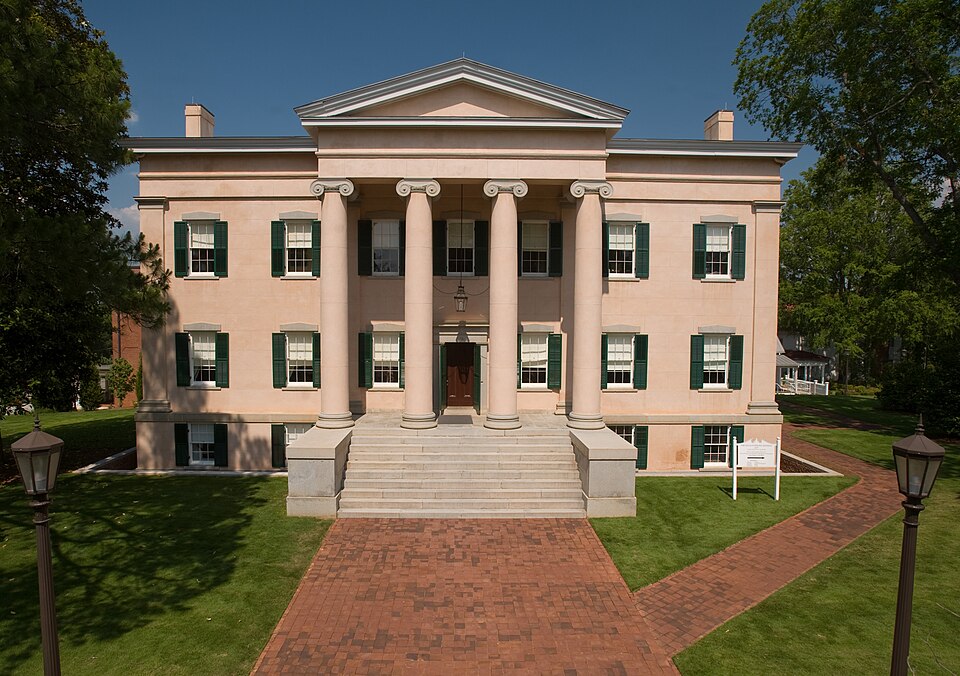 Photograph of Old Governor's Mansion