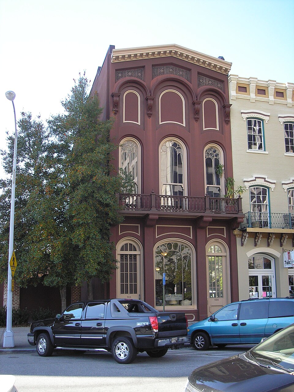 Photograph of Emerson-Holmes Building