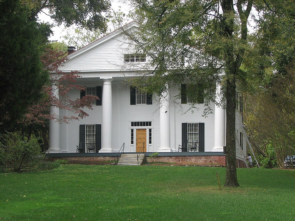 Photograph of Bulloch Hall