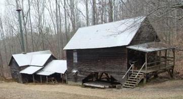Photograph of Jarrell Plantation State Historic Site