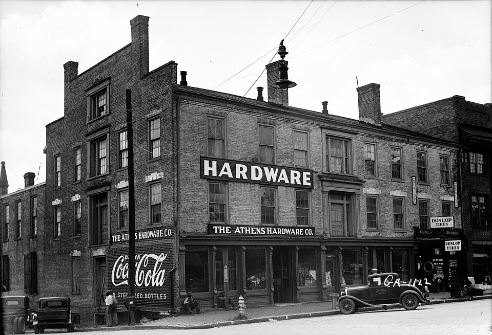 Photograph of Franklin House
