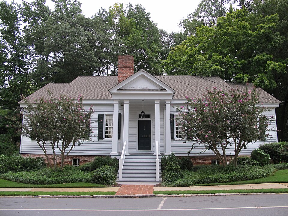 Photograph of Mary Gay House