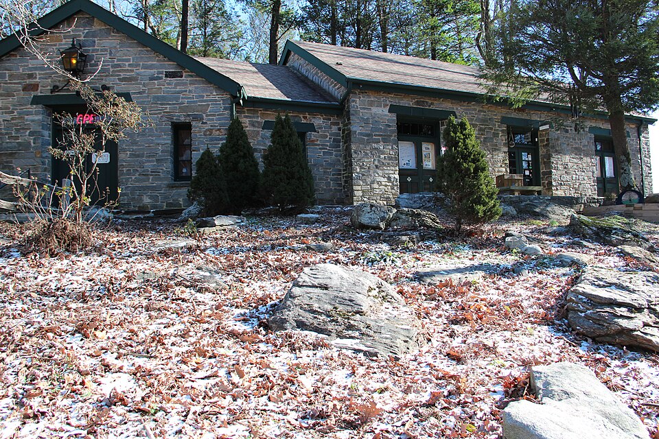 Photograph of Walasi-Yi Interpretive Center