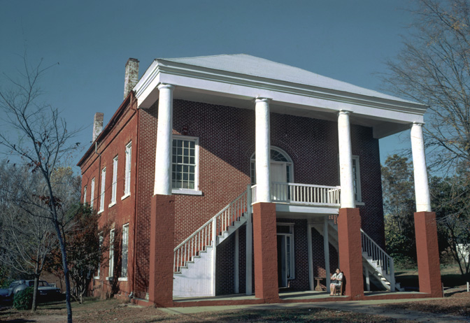 Photograph of Old Banks County Courthouse