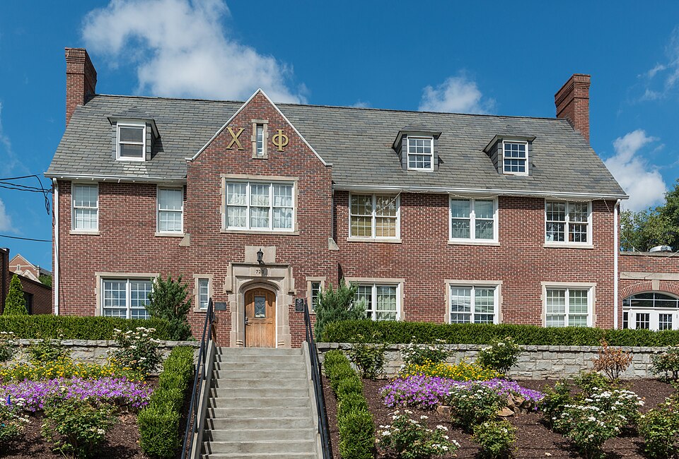 Photograph of Omega Chapter of the Chi Phi Fraternity