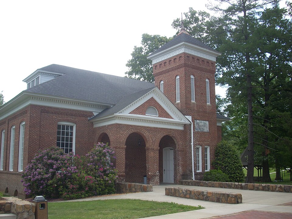 Photograph of Young Harris College Historic District