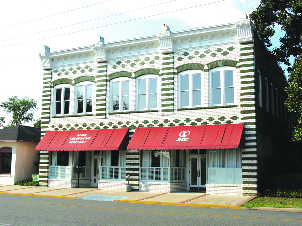 Photograph of Rabinowitz Building