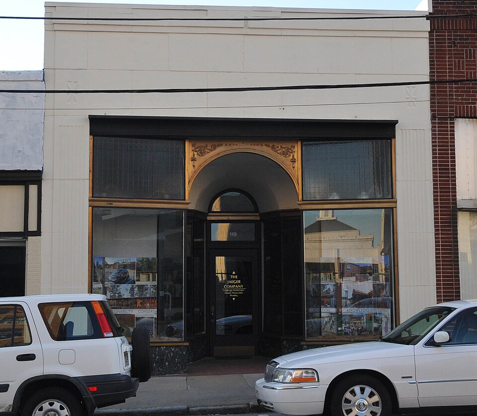 Photograph of Logan Building