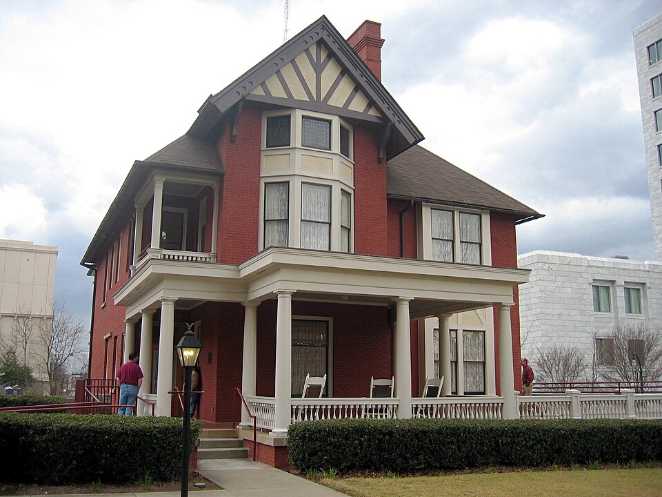 Photograph of Margaret Mitchell House & Museum