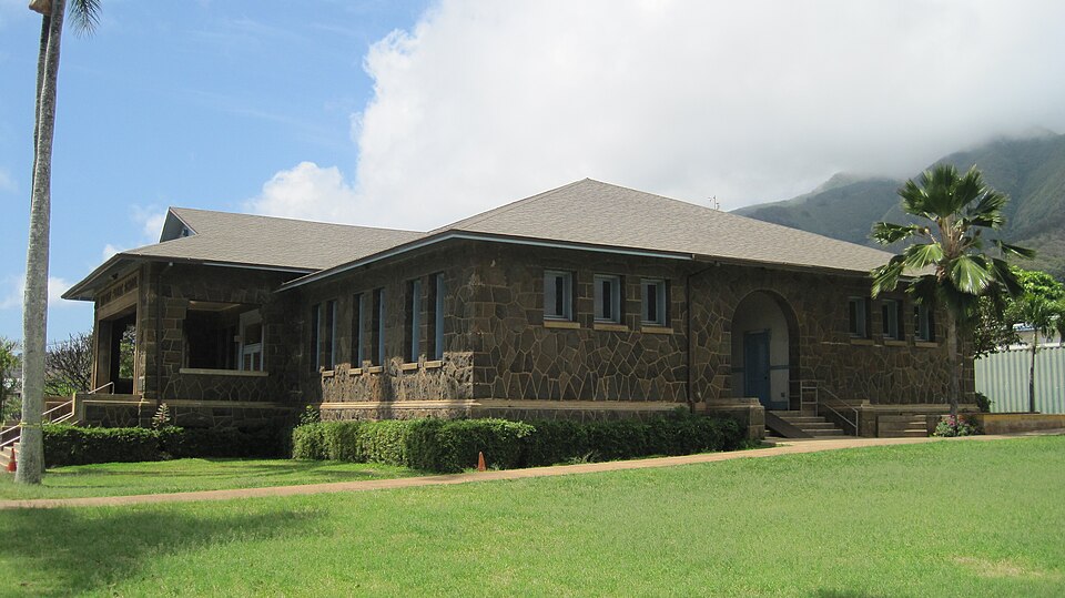 Photograph of Wailuku School