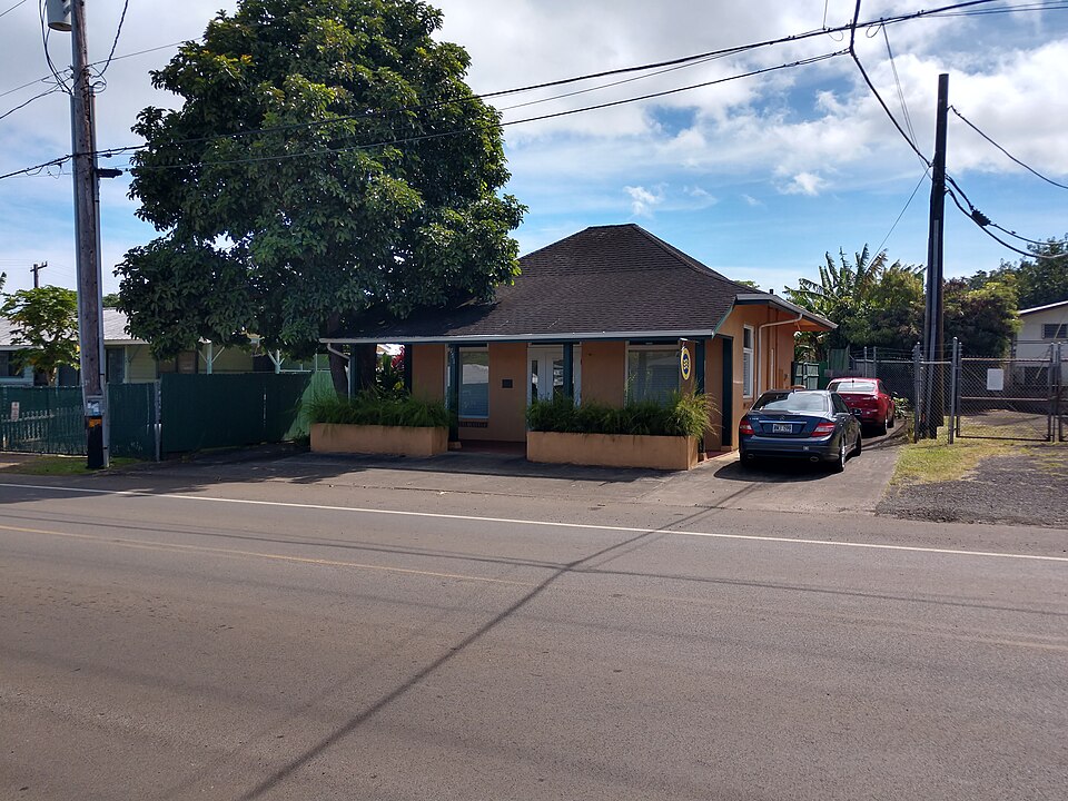 Photograph of Bank of Hawaii-Haiku Branch