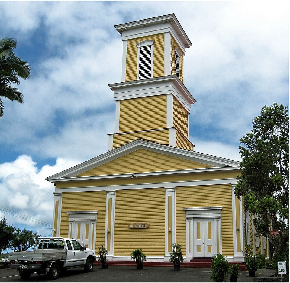 Photograph of Waiakea Mission Station-Hilo Station