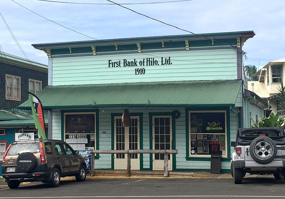 Photograph of First Bank of Hilo, Ltd.