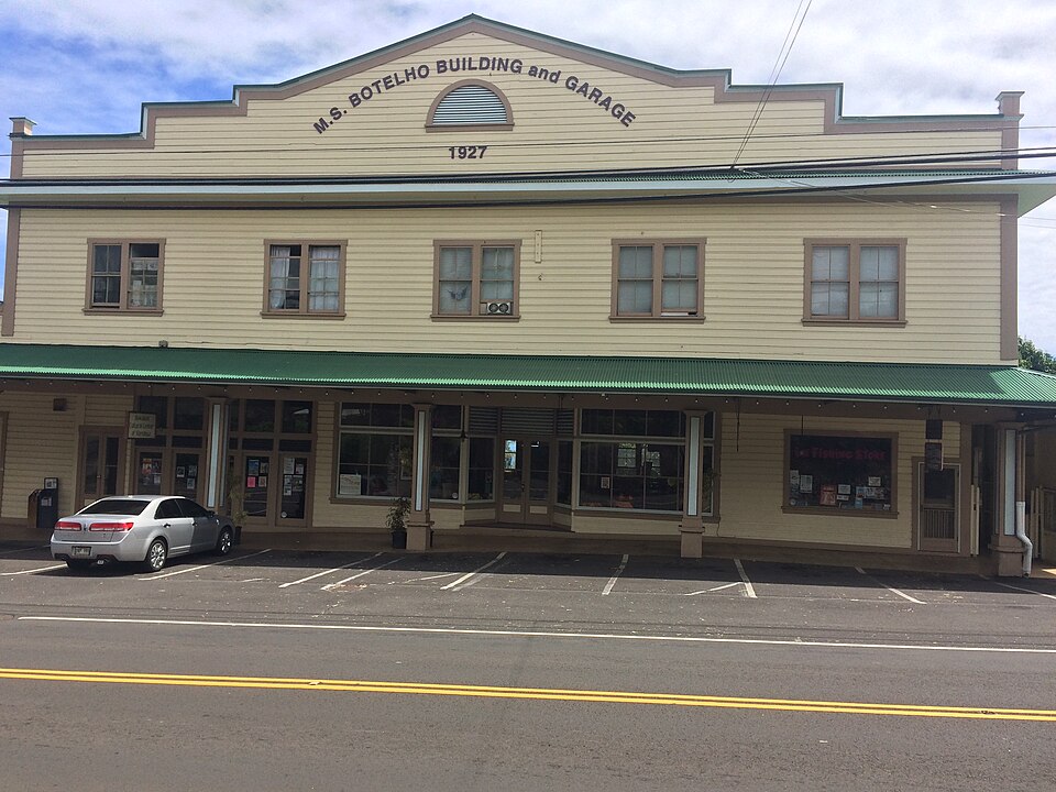 Photograph of M.S. Botelho Building and Garage