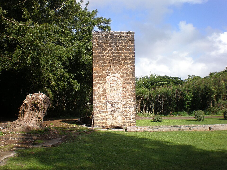 Photograph of Old Sugar Mill of Koloa