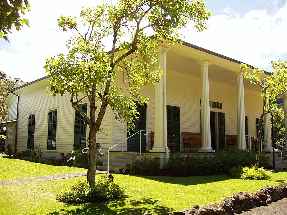 Photograph of Hānaiakamālama