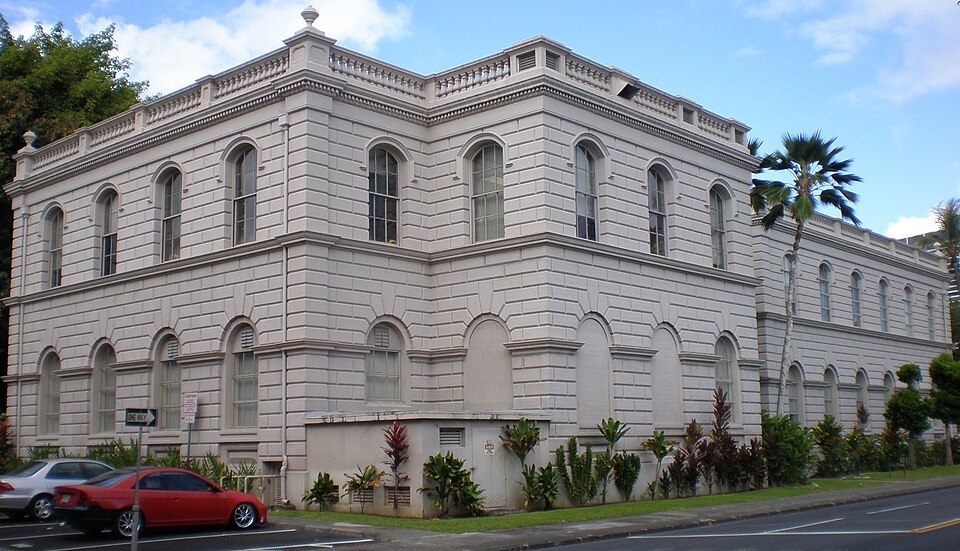 Photograph of Kapuāiwa Building