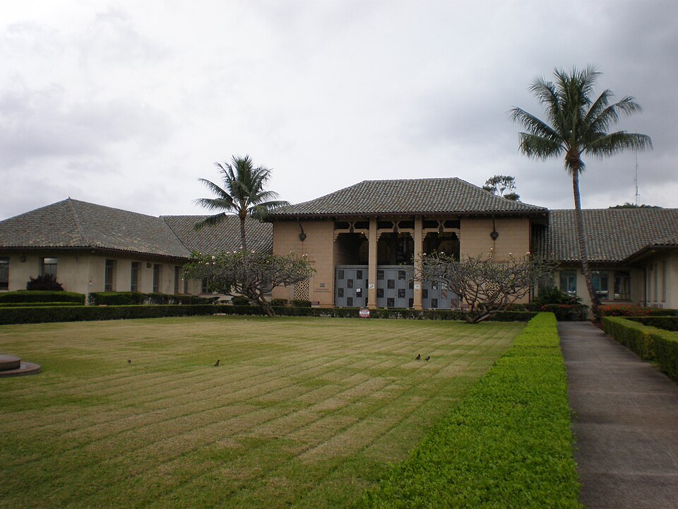Photograph of United States Immigration Office