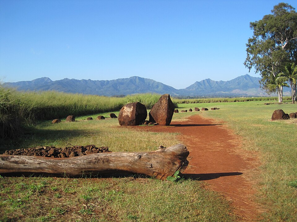 Photograph of Kukaniloko Birth Site
