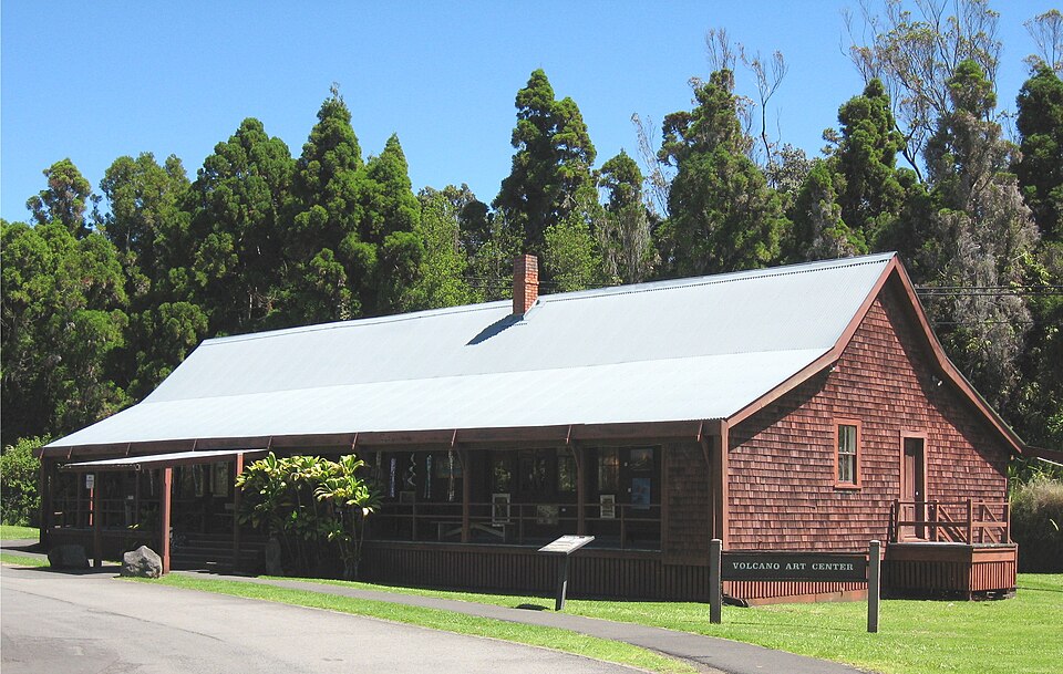 Photograph of Volcano Art Center