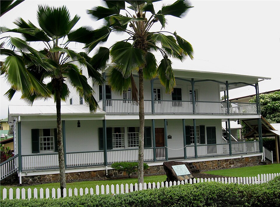 Photograph of Lyman House Memorial Museum