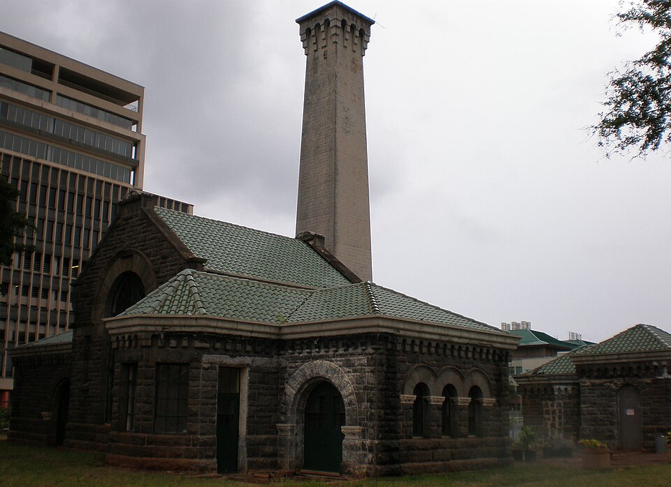 Photograph of Kakaako Pumping Station