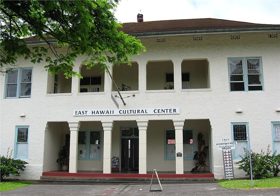 Photograph of East Hawaii Cultural Center