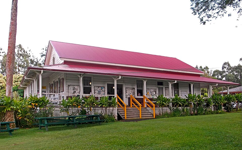 Photograph of Kohala District Courthouse