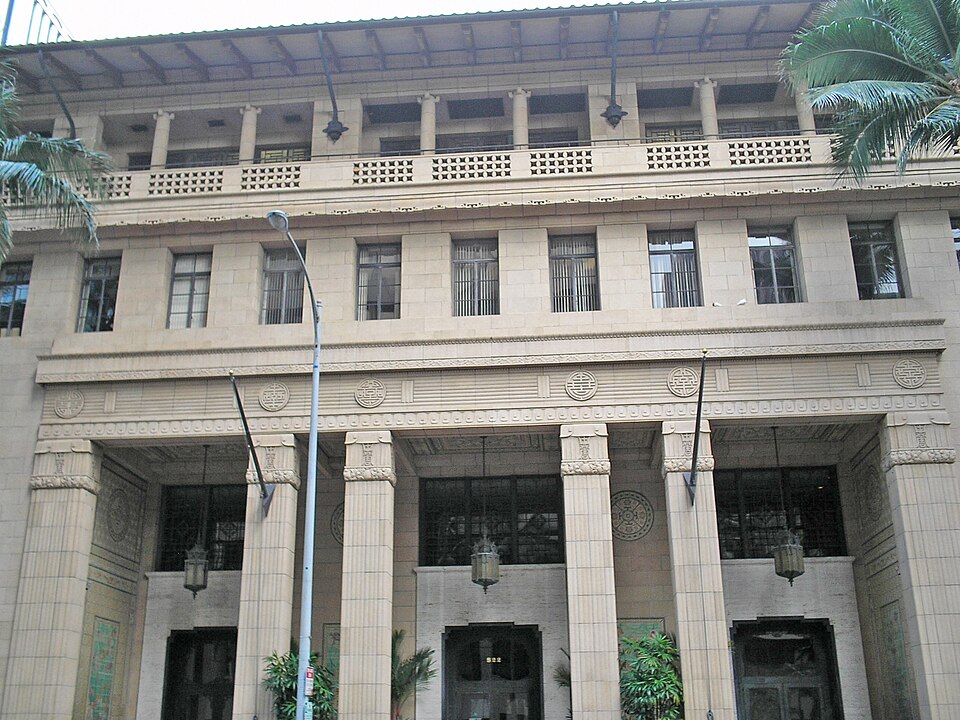 Photograph of Alexander & Baldwin Building