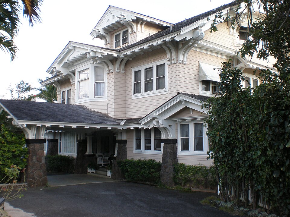Photograph of John Guild House