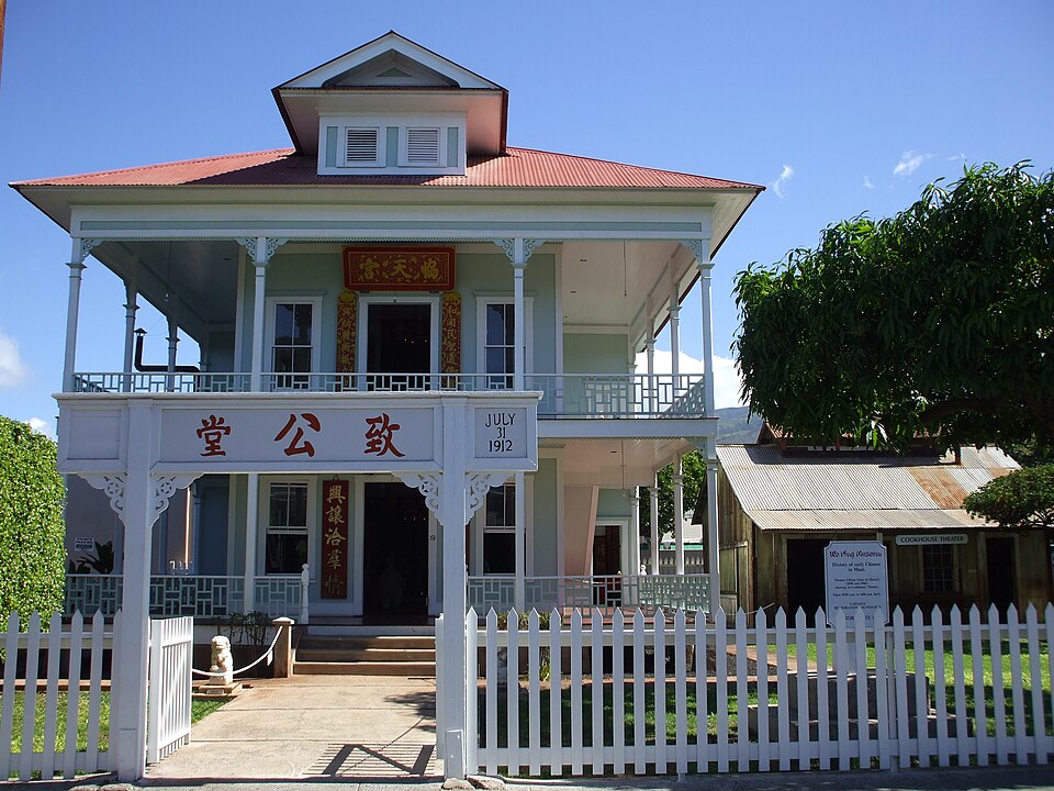 Photograph of Wo Hing Society Hall