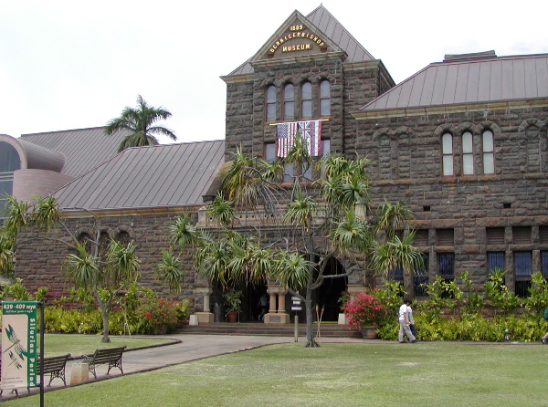 Photograph of this property