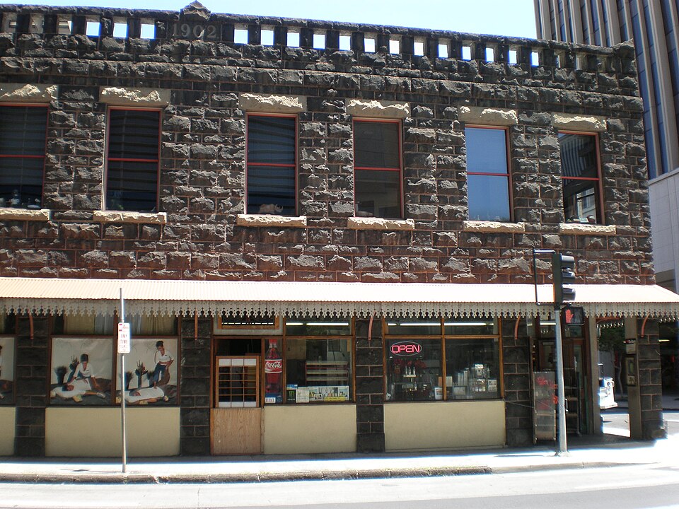Photograph of Joseph W. Podmore Building