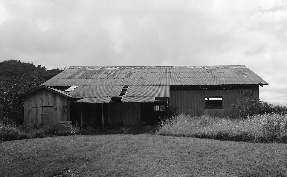 Photograph of Haraguchi Rice Mill