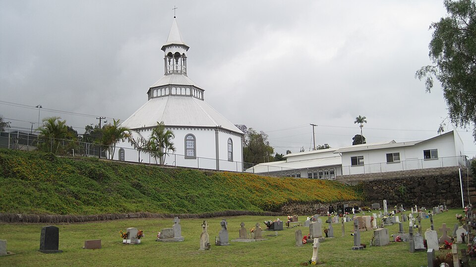 Photograph of Holy Ghost Catholic Church