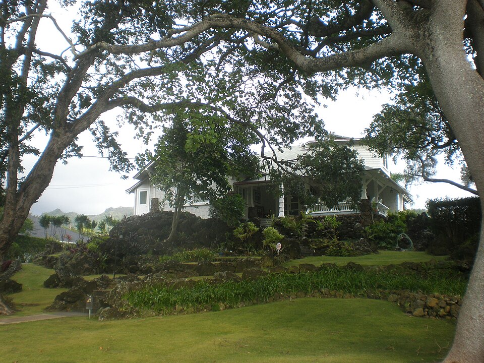 Photograph of Grace Cooke House