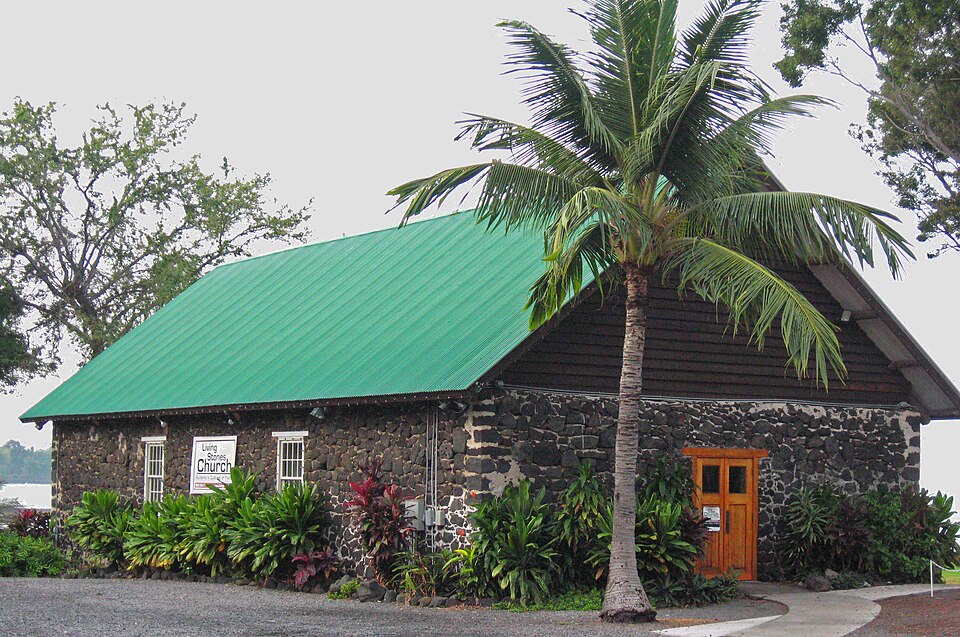 Photograph of Hale Halawai O Holualoa