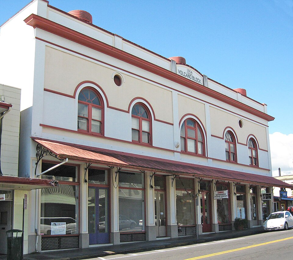 Photograph of Volcano Block Building