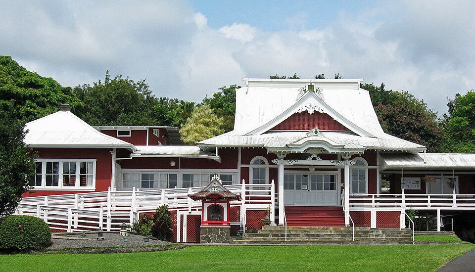 Photograph of Daifukuji Soto Zen Mission