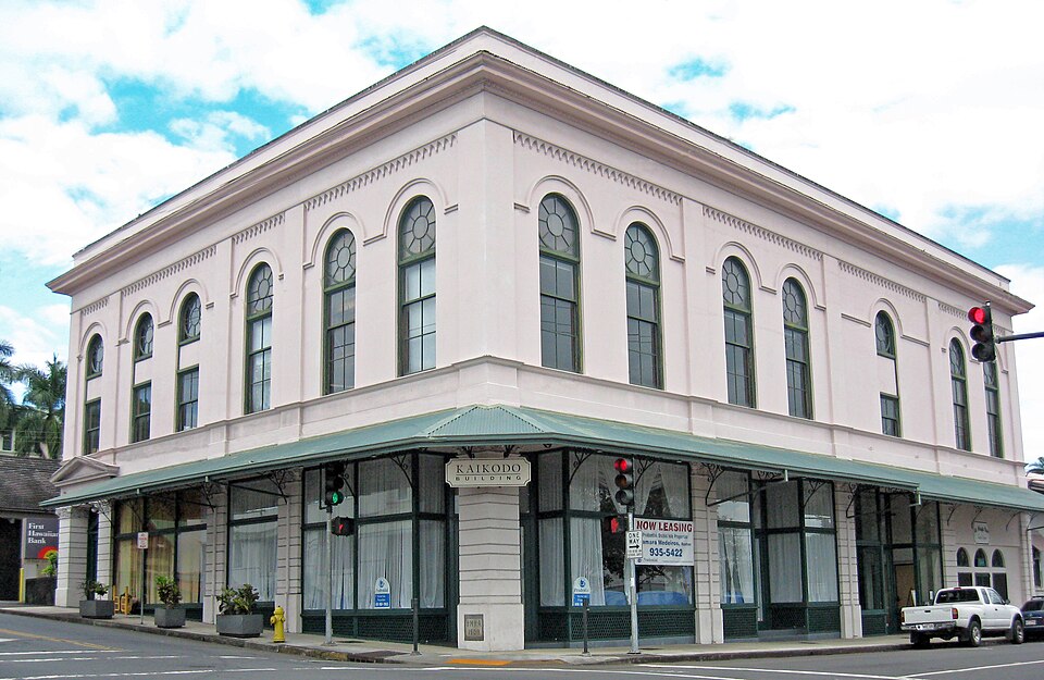 Photograph of Hilo Masonic Lodge Hall-Bishop Trust Building
