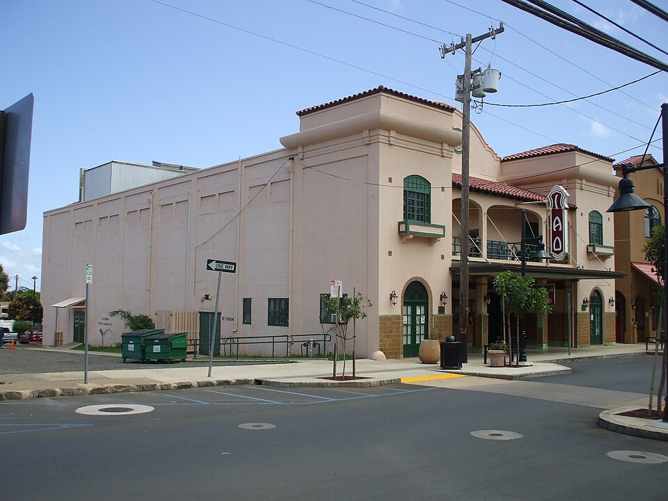 Photograph of Iao Theatre