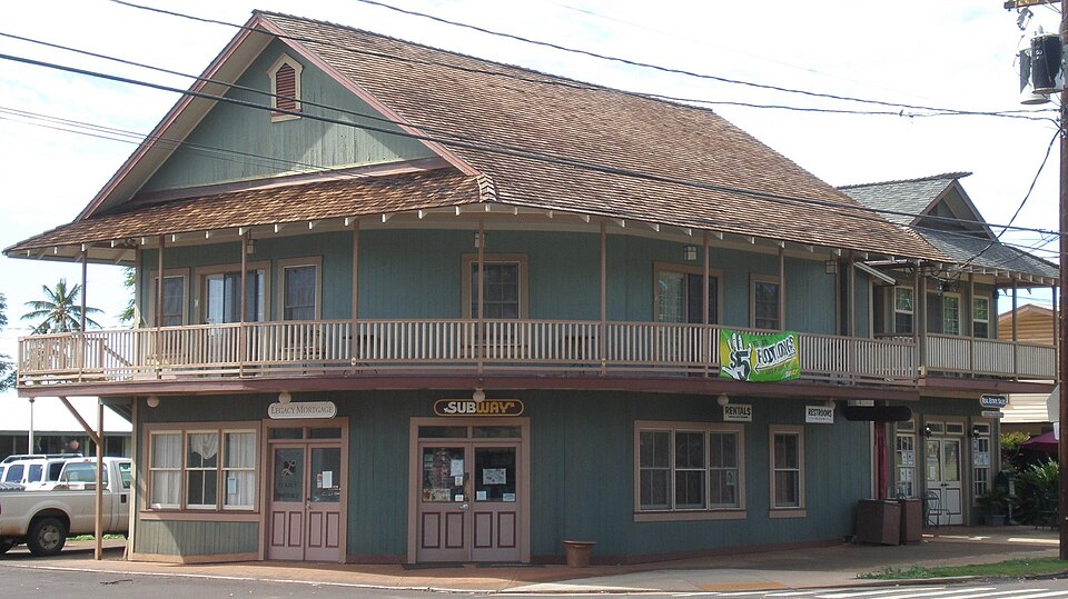 Photograph of Yamase Building