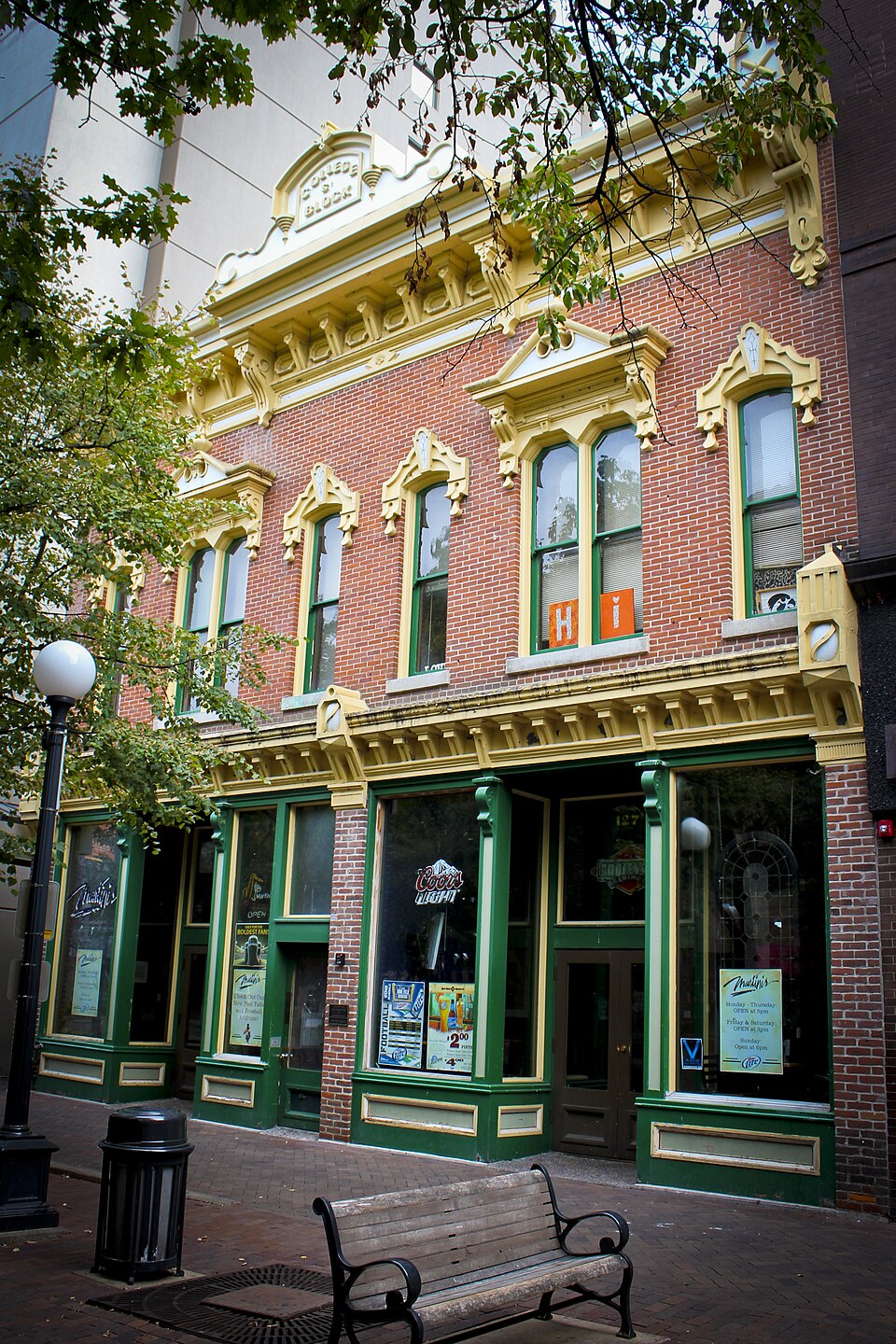 Photograph of College Block Building