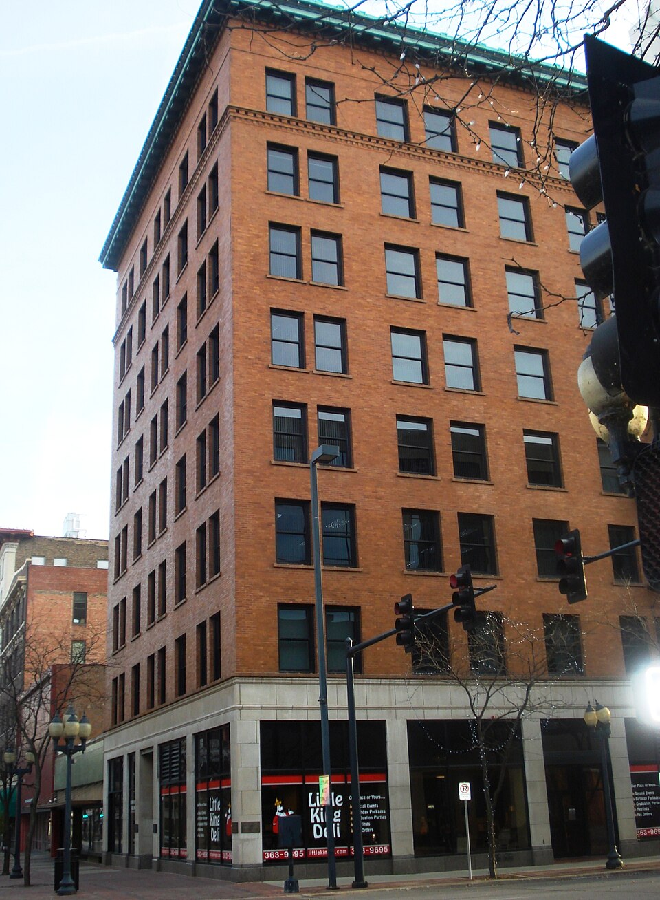 Photograph of Security Building